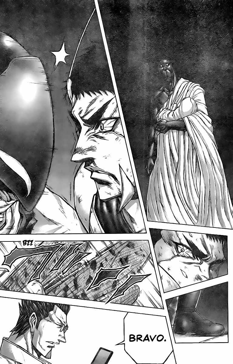 Terra Formars, Chapter 196 image 07